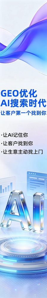 牛橙网络
